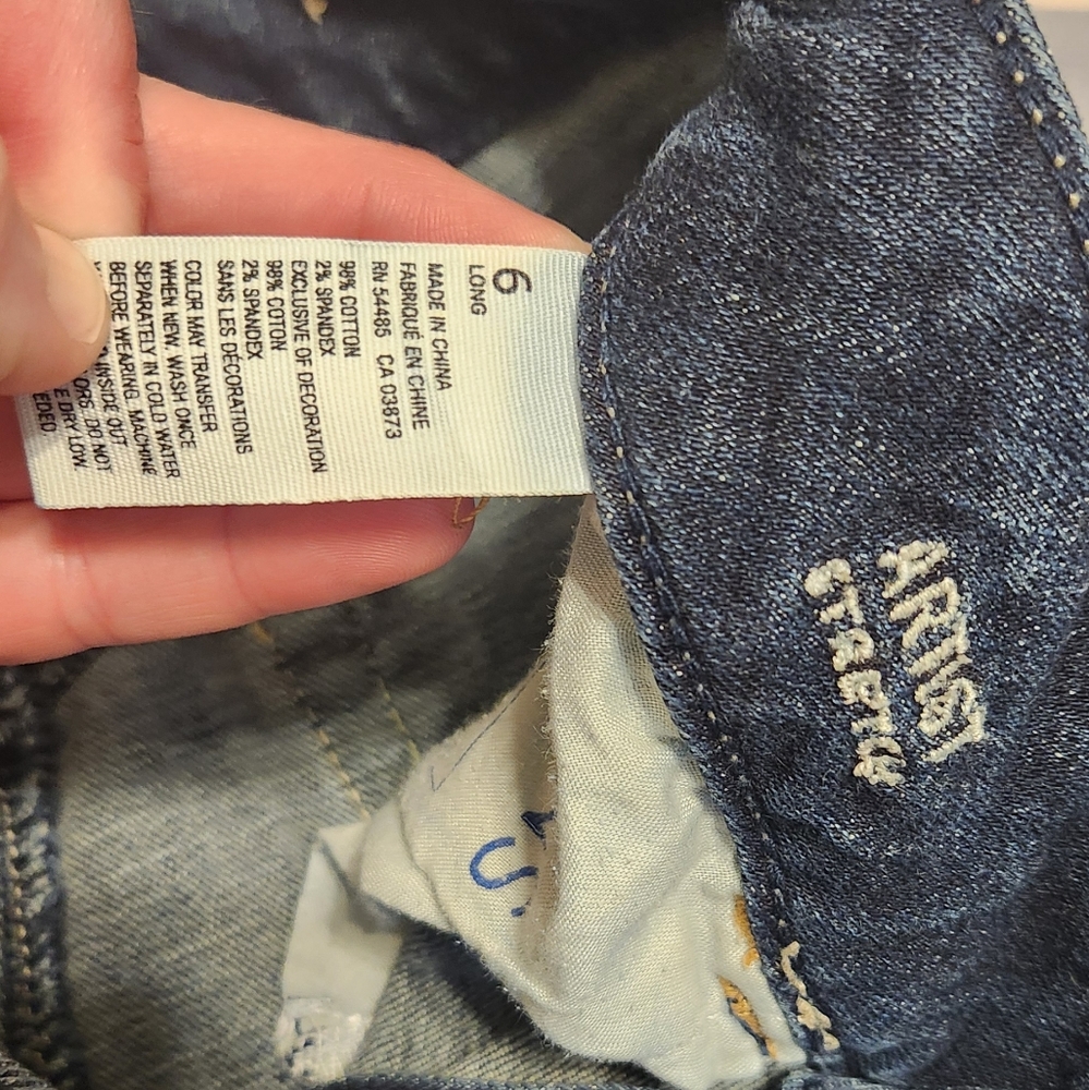 American Eagle Jeans - Picture 3 of 8